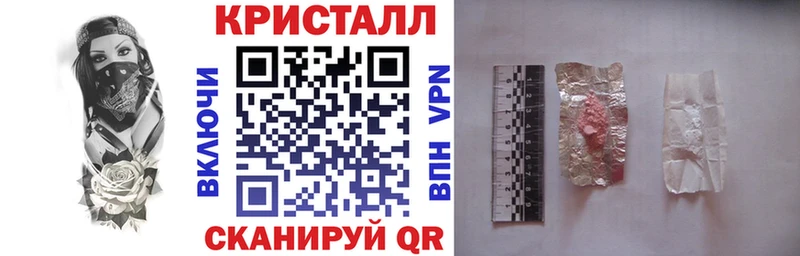 Amphetamine Premium  hydra как войти  Челябинск 