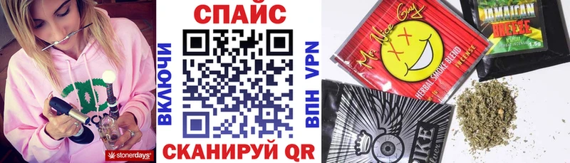 Бутират 99%  мега зеркало  Челябинск 