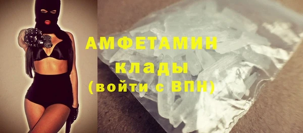 2c-b Алзамай