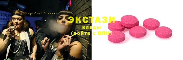 COCAINE Покачи