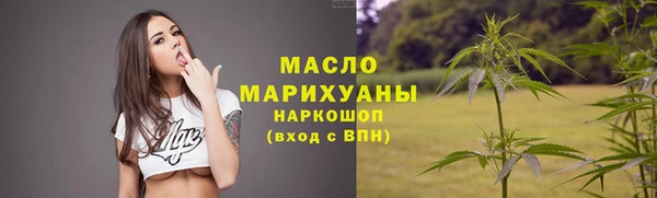 2c-b Алзамай