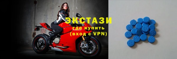 МДМА Покров