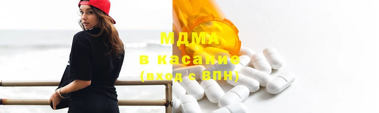 COCAINE Алексеевка