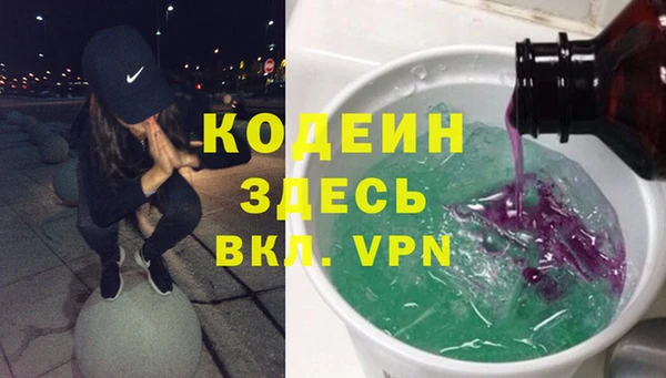 2c-b Алзамай