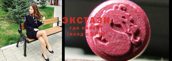 COCAINE Алексеевка