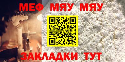 героин Ачхой-Мартан