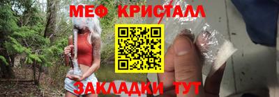 героин Ачхой-Мартан