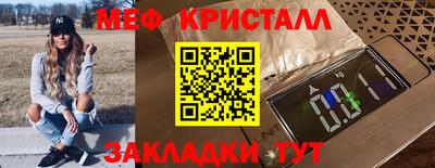 героин Ачхой-Мартан