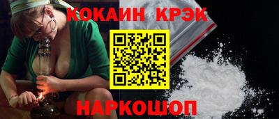 героин Ачхой-Мартан
