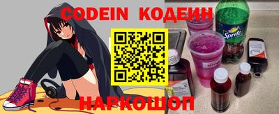 героин Ачхой-Мартан