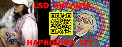 героин Ачхой-Мартан