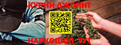 скорость mdpv Аша