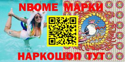 героин Ачхой-Мартан
