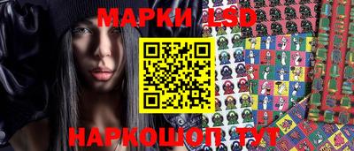 героин Ачхой-Мартан