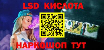 ECSTASY Баксан
