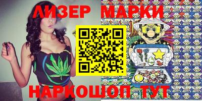 героин Ачхой-Мартан