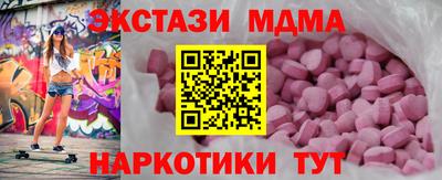 героин Ачхой-Мартан