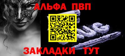 скорость mdpv Аша