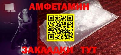 скорость mdpv Аша