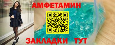 скорость mdpv Аша