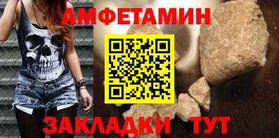 героин Ачхой-Мартан