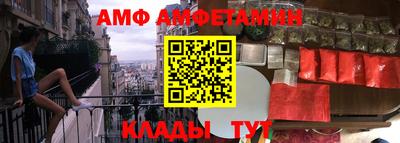 героин Ачхой-Мартан