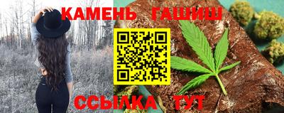 ECSTASY Баксан