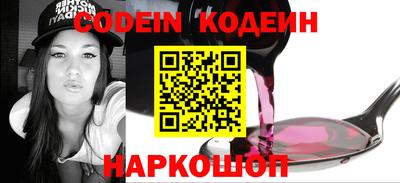 скорость mdpv Аша