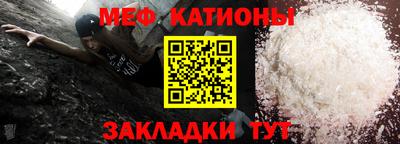 ECSTASY Баксан