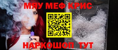 героин Ачхой-Мартан